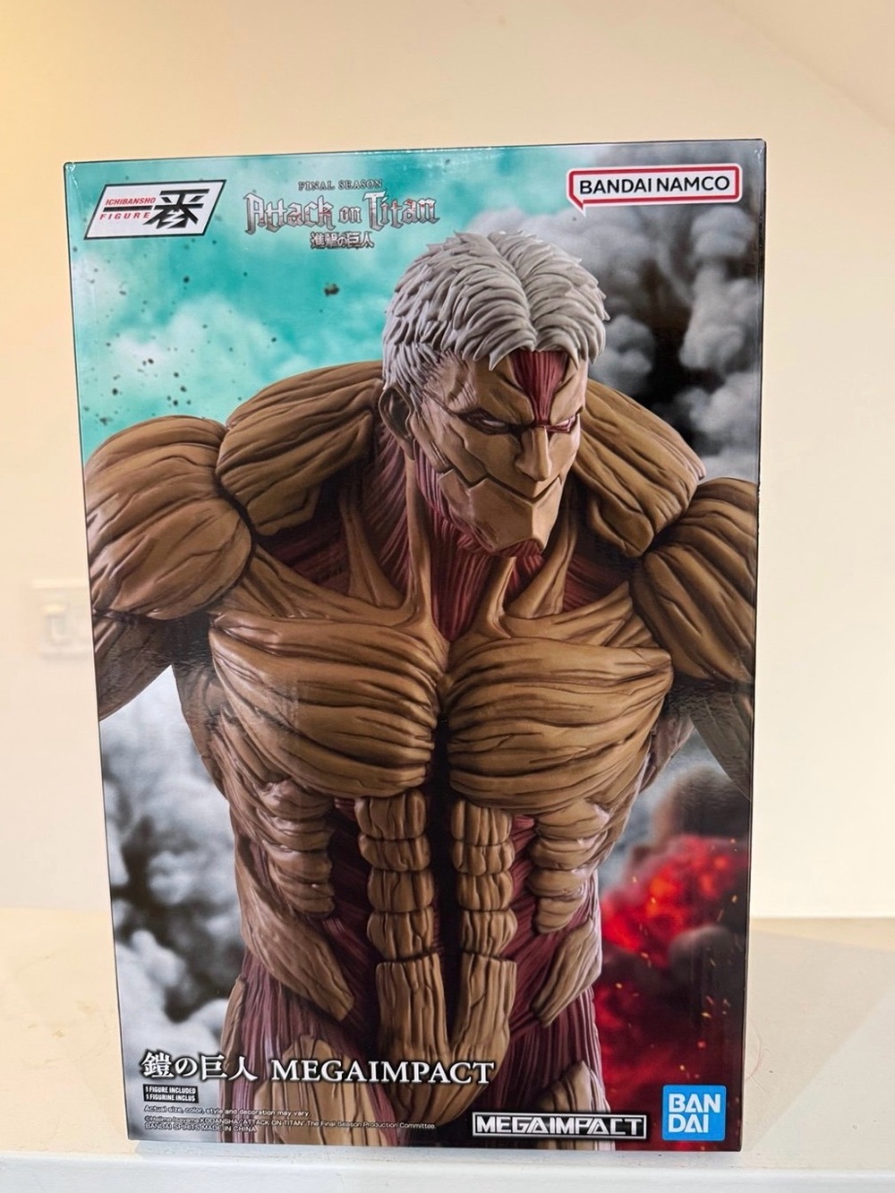 Attack on Titan Armored Titan Ichibansho Megaimpact Figure